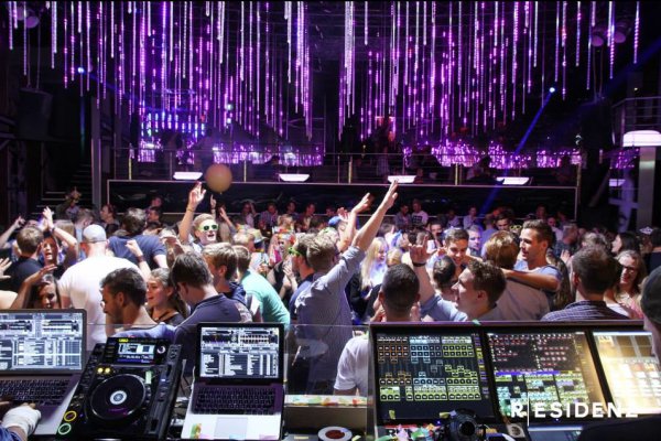 Residenz Club Lounge  Paderborn Clubs und Discotheken